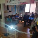 만수5동경로당 이미지