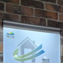 VIP호텔 이미지