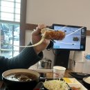 우리동네아이스크림공도우림점 | 안성 맛집 소바랑, 돈까스 소바 내돈내산 솔직후기