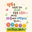 해라 - 구리시 경춘로 239 | 해라
