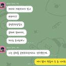 나성동_제이빌딩 앞 버스정류장 | 멱살잡혀 끌려가는 왓츠인마이블로그 근황