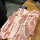 홍이집 신기점