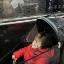 가나프라자1차 이미지