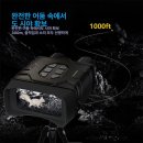 수색-016 이미지