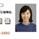 우리한라부동산공인중개사사무소 네이버블로그