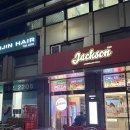 지에스25 여의도자이점 이미지