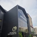 어스2백석지점 | [Place. 카페] 헤이 도우 / 안양 인덕원 (화덕으로 구운 빵, 시그니쳐 에그피자 🍳)