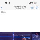 돈꿈꾸소