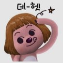 넌버벌 코미디 「옹알스」 | 가족끼리 보고 온 대학로 공연 [넌버벌 코미디 옹알스]