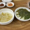 왕노미족발