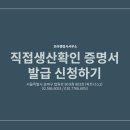 보라행정사사무소 이미지