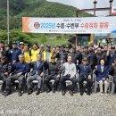 특수임무유공자회 북부지회 네이버블로그