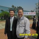 (주)종합해사 이미지