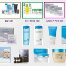 시크릿화장품