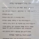겨울바다 호스텔 이미지