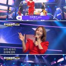 진또배기 이미지