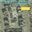 골든타워 앞(1) 이미지