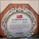 소중한이치과의원 네이버블로그