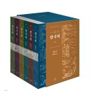 마음을 여는 그림책 읽기 이미지