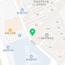 김여사공인중개사사무소 이미지