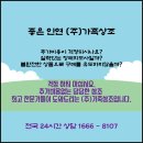 구미강동병원장례식장 효성이 지극한 상주님이 있었네요.