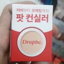 더샘인터내셔날 - 연제구 반송로 88 | 더샘인터내셔날