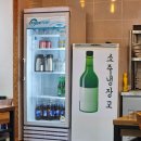 민기네 밥집