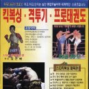 청무체육관 이미지