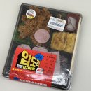 CU하늘채점 이미지