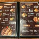 더맛있는족발보쌈충주 이미지