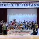 경복대학교 이미지