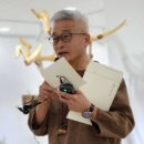 희망바라기솟대이야기 네이버블로그