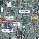 신갈마로-10 이미지