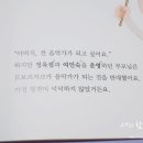아람여인숙 네이버블로그