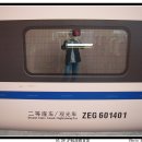 G7386 이미지