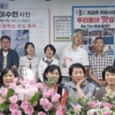 충효 엔디엔뉴스