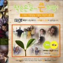 덕성통닭 이미지