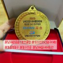 사단법인 보물섬남해스포츠클럽 | 2023남해군공공스포츠클럽회장배 유소년3x3농구대회 - 2023.8.5(토)남해실내체육관 : 남해보물섬 캠퍼스...