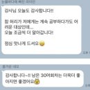 상남동251 | 상남동필라테스 아침에 일어날 때 허리 아프면 꼭 보세요!