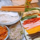 참 숯가마 찜질방 이미지