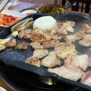돈우먼삼겹살 네이버블로그
