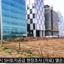 강일유통 Daum카페