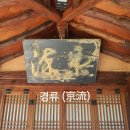 신반 Daum카페
