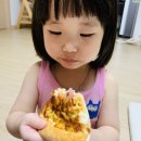 피자스쿨 마천점 이미지