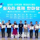 (유)인터테크 이미지