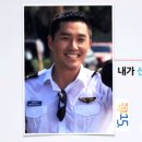 오현호 네이버블로그