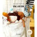 한땀두땀 손바느질 이미지