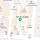 포차천국양산역점
