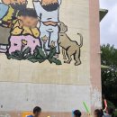 원내지역아동센터 이미지