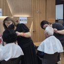 윤서연헤어살롱 | 병점 미용실 봉사활동 드림봉사단과 함께한 의미 있는 시간